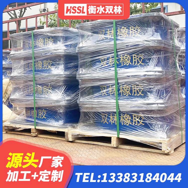 潜山市LNR600建筑橡胶隔震支座厂家电话 潜山市LNR600天然隔震支座 潜山市建筑隔震支座LBR生产厂家 潜山市高阻尼铅芯隔震支座生产厂家 - 第4张