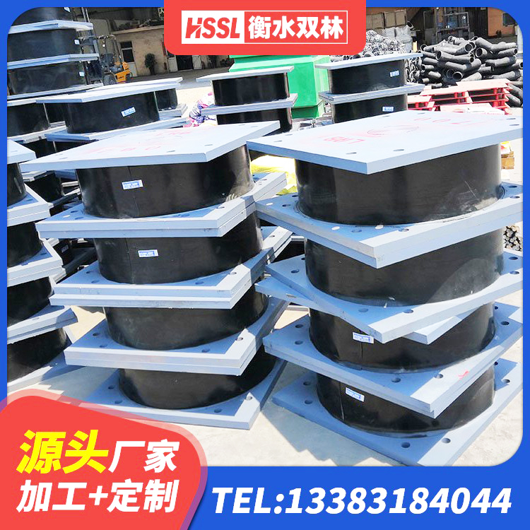 潜山市房屋建筑建筑隔震支座生产厂家 潜山市钢结构建筑建筑隔震支座源头工厂 潜山市建筑铅芯支座什么价格 潜山市LNR1500橡胶支座厂家电话 - 第8张