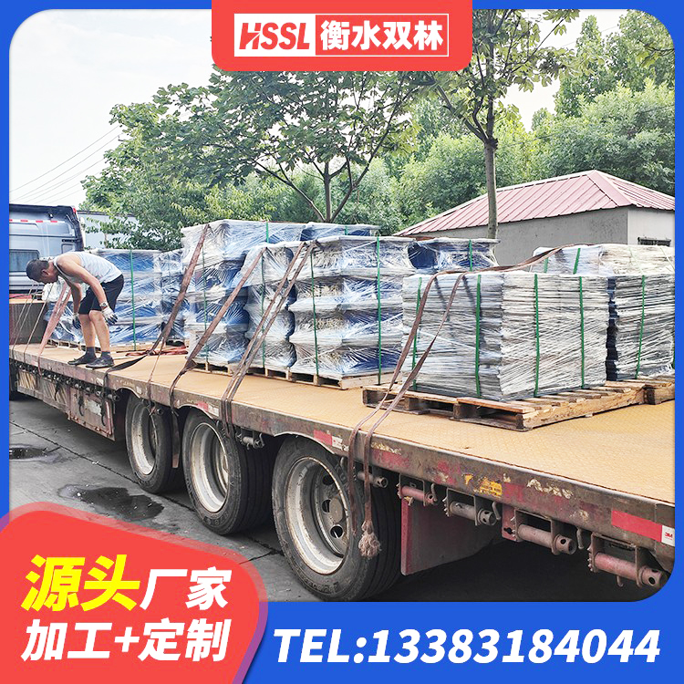 潜山市房屋抗震隔震支座厂家 潜山市建筑隔震支座LNRY生产厂家 潜山市LNR水平力分散型橡胶支座厂家 潜山市LNR(H)-D620X179隔震支座生产厂家 - 第3张