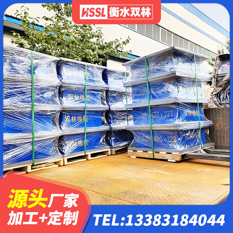 潜山市HDR1200高阻尼橡胶支座多少钱 潜山市建筑水平力分散力型隔震支座厂家 潜山市HDR1400高阻尼隔震支座生产厂家 潜山市LRB500铅芯橡胶隔震支座源头工厂 - 第4张