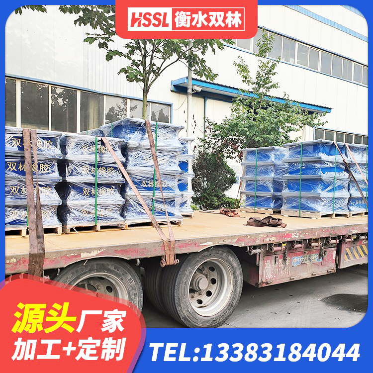 潜山市LNR1100隔震支座生产加工 潜山市LRB铅芯橡胶隔震支座600源头工厂 潜山市房屋建筑支座厂家 潜山市LRB900-Ⅱ有铅芯橡胶隔震支座生产厂家 - 第2张