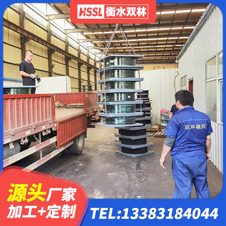 潜山市建筑LNR600的隔震支座厂家 潜山市水平力分散型隔震支座LNR源头工厂 潜山市LNR700橡胶隔震支座什么价格 潜山市高承载力耗能隔震支座厂家