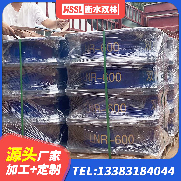 潜山市天然橡胶隔震支座LRB700 潜山市建筑铅芯橡胶隔震支座(LRB800)源头工厂 潜山市LNR900橡胶支座生产厂家 潜山市建筑高阻泥隔震支座源头工厂 - 第6张