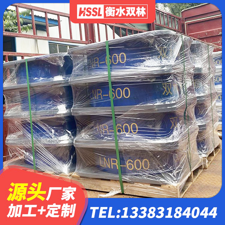 潜山市建筑减震橡胶隔震支座厂商厂家 潜山市建筑铅芯叠层橡胶隔震支座厂家 潜山市隔震支座L800厂家 潜山市HDR1100高阻尼支座厂家