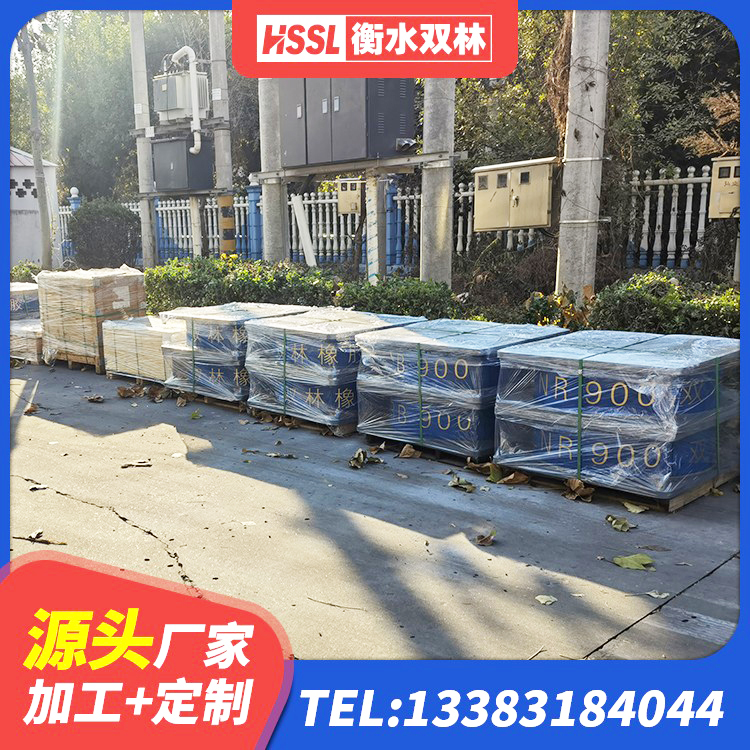 潜山市建筑LNR600的隔震支座厂家 潜山市水平力分散型隔震支座LNR源头工厂 潜山市LNR700橡胶隔震支座什么价格 潜山市高承载力耗能隔震支座厂家 - 第2张