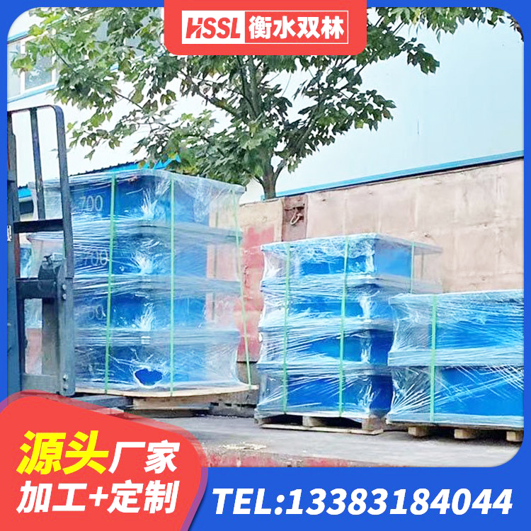 潜山市建筑减震橡胶隔震支座厂商厂家 潜山市建筑铅芯叠层橡胶隔震支座厂家 潜山市隔震支座L800厂家 潜山市HDR1100高阻尼支座厂家 - 第5张