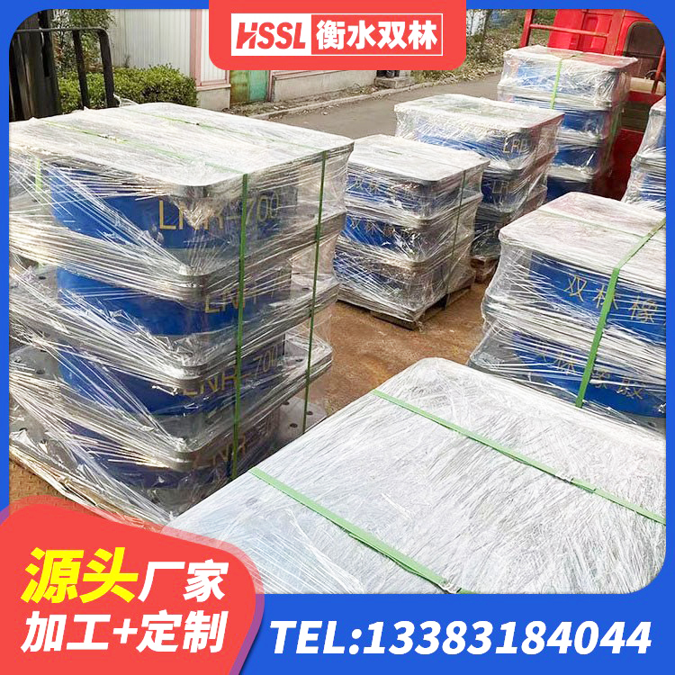 潜山市LNR1100隔震支座生产加工 潜山市LRB铅芯橡胶隔震支座600源头工厂 潜山市房屋建筑支座厂家 潜山市LRB900-Ⅱ有铅芯橡胶隔震支座生产厂家 - 第3张