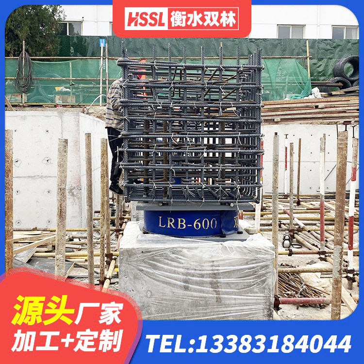 潜山市建筑隔震支座III型厂家 潜山市LRB500铅芯支座生产厂家 潜山市建筑橡胶隔震支座装置 潜山市LNR橡胶隔震支座源头工厂 - 第5张