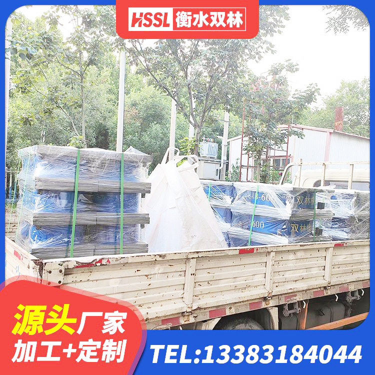 潜山市橡胶隔震支座1型生产厂家 潜山市HDR系列高阻尼隔震支座生产厂家 潜山市受力的隔震支座生产厂家 潜山市LNR900天然橡胶支座多少钱 - 第2张