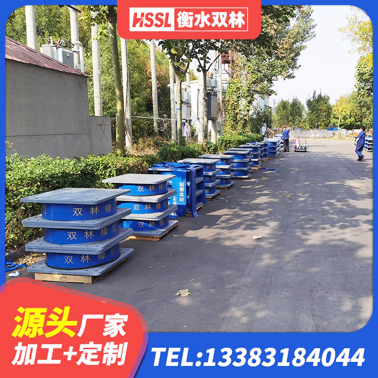 潜山市高阻尼支座生产厂家 潜山市高阻尼减震橡胶隔震支座 潜山市LRB橡胶隔震支座400(II型)生产厂家 潜山市建筑房子减震支座源头工厂 - 第7张