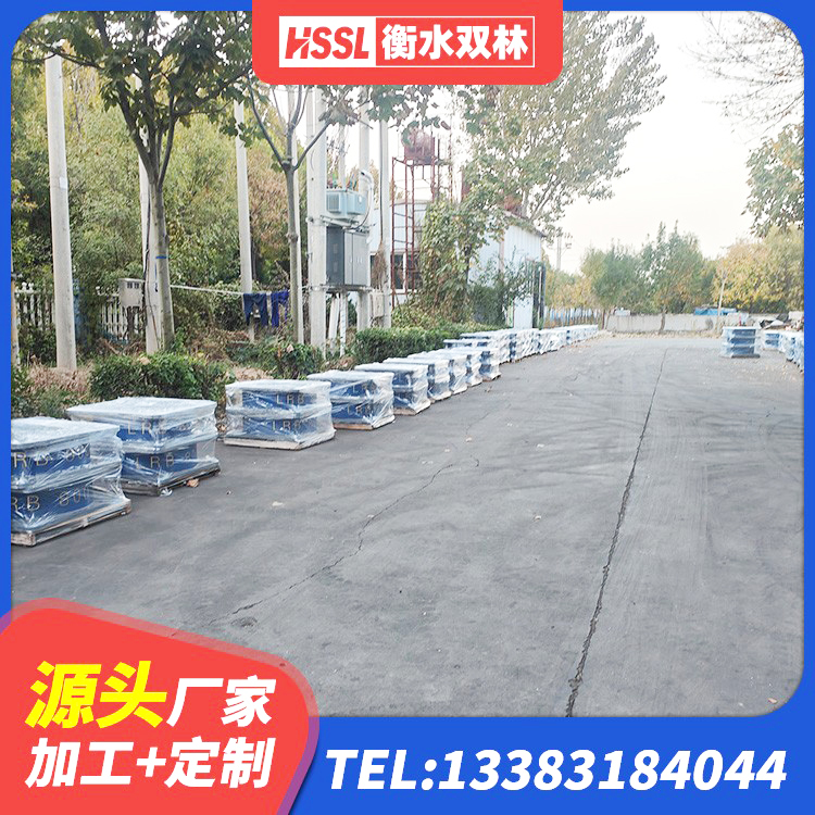 潜山市建筑减震橡胶隔震支座厂商厂家 潜山市建筑铅芯叠层橡胶隔震支座厂家 潜山市隔震支座L800厂家 潜山市HDR1100高阻尼支座厂家 - 第3张