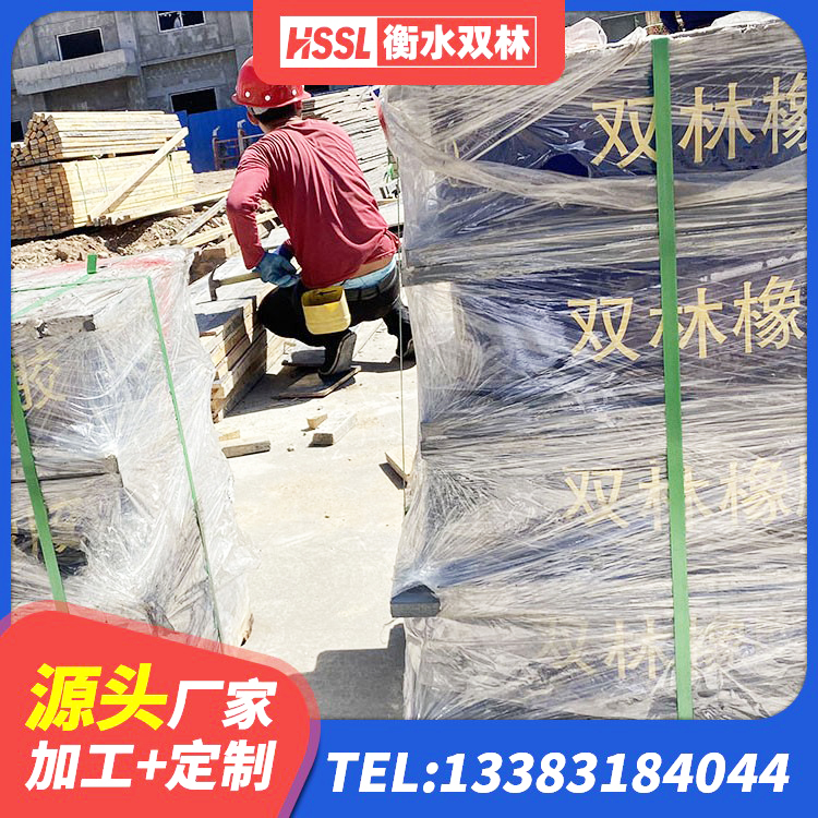 潜山市LNR1200支座什么价格 潜山市建筑高阻尼隔震橡胶支座 潜山市建筑高阻尼建筑橡胶隔震支座 潜山市建筑Y4Q铅芯隔震支座 - 第2张