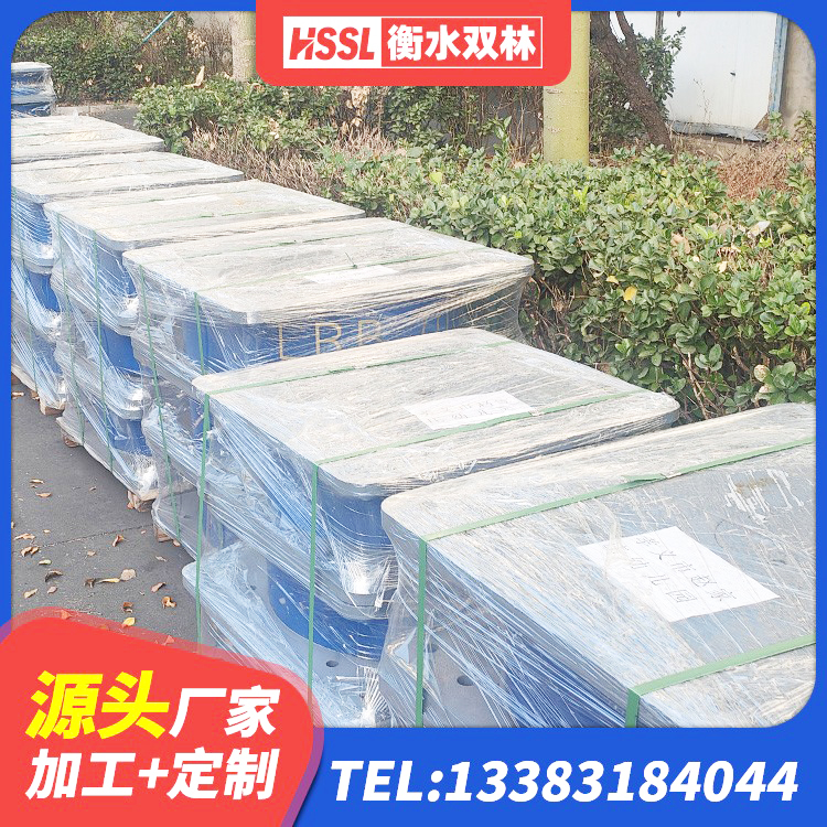 潜山市高阻尼橡胶隔震支座(HDR)厂家 潜山市高阻尼支座HDR多少钱 潜山市LRB橡胶隔震支座1000(II型)生产厂家 潜山市抗震式隔震支座源头工厂 - 第4张