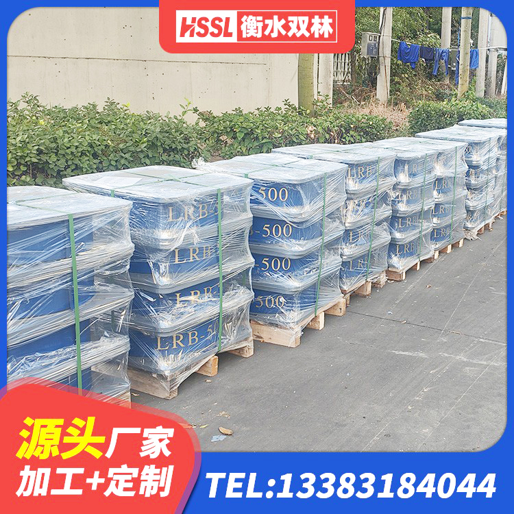 潜山市圆形高阻尼隔震支座什么价格 潜山市HDR1100高阻尼支座生产厂家 潜山市LRB建筑隔震支座厂商 潜山市较高阻尼橡胶支座 - 第2张