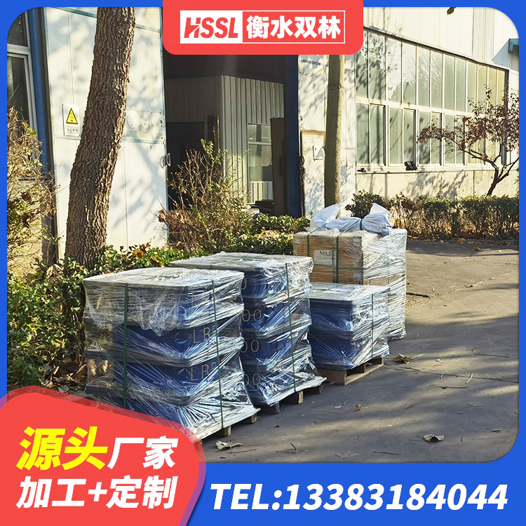 潜山市HDR1000高阻尼橡胶隔震支座多少钱 潜山市高阻尼减震橡胶支座生产厂家 潜山市建筑铅芯橡胶抗震支座商家生产厂家 潜山市钢结构建筑支座厂家 - 第9张