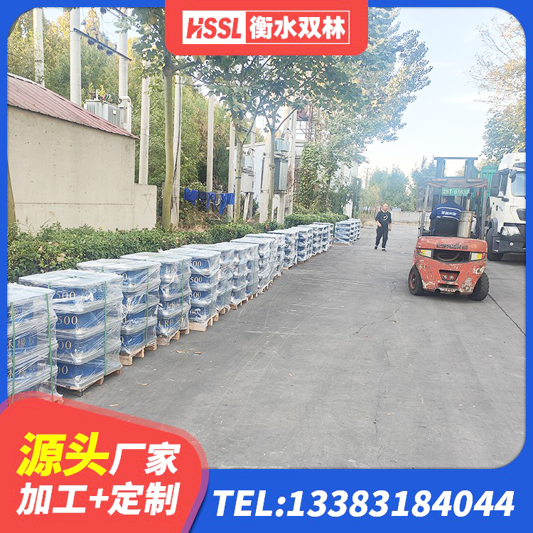 潜山市建筑隔震减震支座厂家 潜山市非连续端铅芯橡胶隔震支座厂家 潜山市LNR600橡胶隔震支座厂家电话 潜山市HDR隔震支座价格 - 第9张