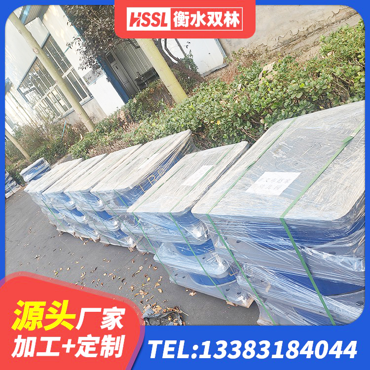 潜山市天然橡胶隔震支座LRB700 潜山市建筑铅芯橡胶隔震支座(LRB800)源头工厂 潜山市LNR900橡胶支座生产厂家 潜山市建筑高阻泥隔震支座源头工厂