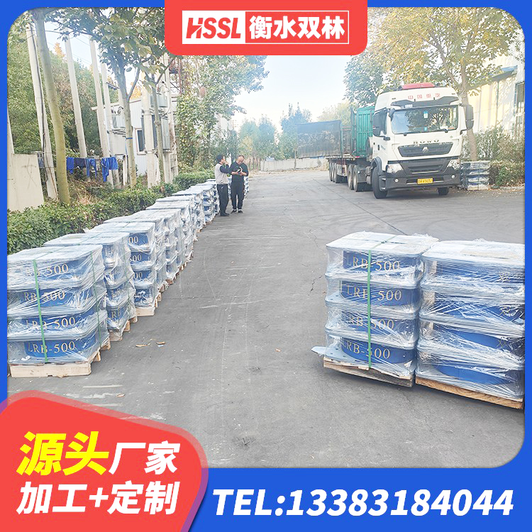 潜山市建筑天然胶隔震支座生产厂家 潜山市LRB1400铅芯橡胶隔震支座多少钱 潜山市铅芯橡胶防震支座工厂 潜山市LRB铅芯橡胶隔震支座源头工厂