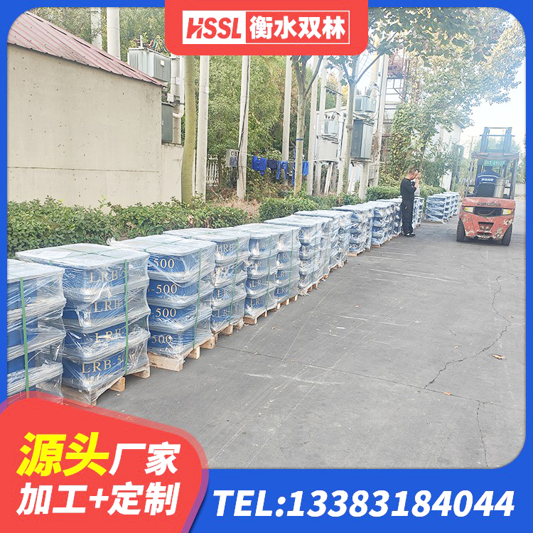 潜山市LRB400型支座 潜山市房屋抗震橡胶隔震支座厂家 潜山市LNR900天然橡胶隔震支座多少钱 潜山市HDR700高阻尼隔震支座多少钱 - 第7张