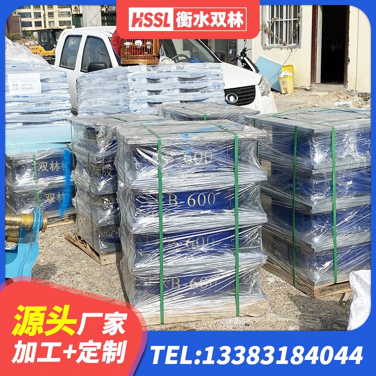 潜山市矩形铅芯隔震支座生产厂家 潜山市建筑橡胶隔震支座什么价格 潜山市LNR1300橡胶支座厂家 潜山市建筑楼梯减震支座源头工厂 - 第3张